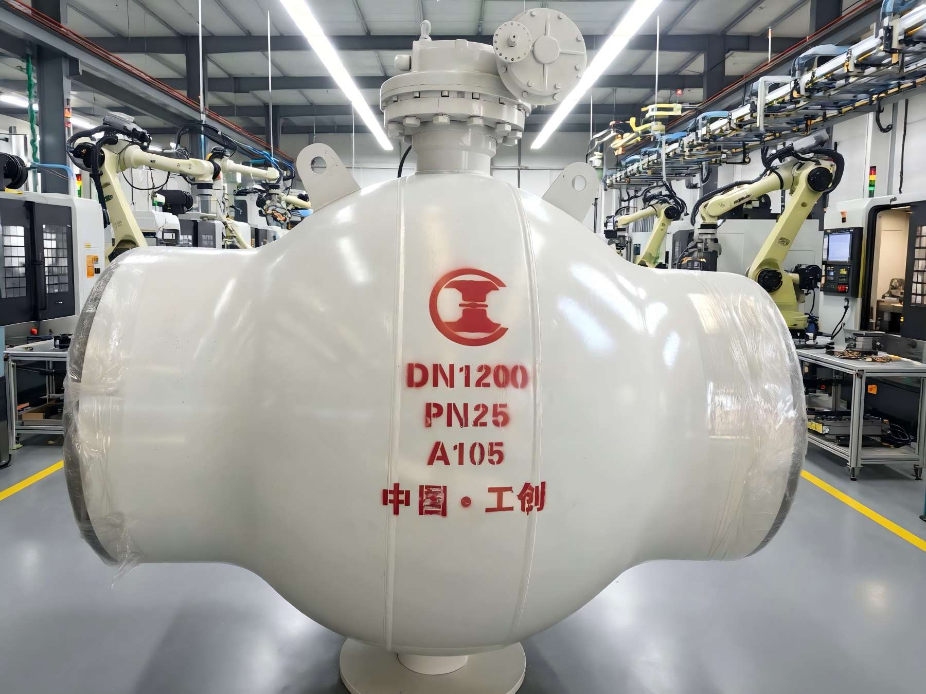 Van bi hàn hoàn toàn